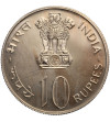 India, Republic. 10 Rupees 1978, F.A.O.