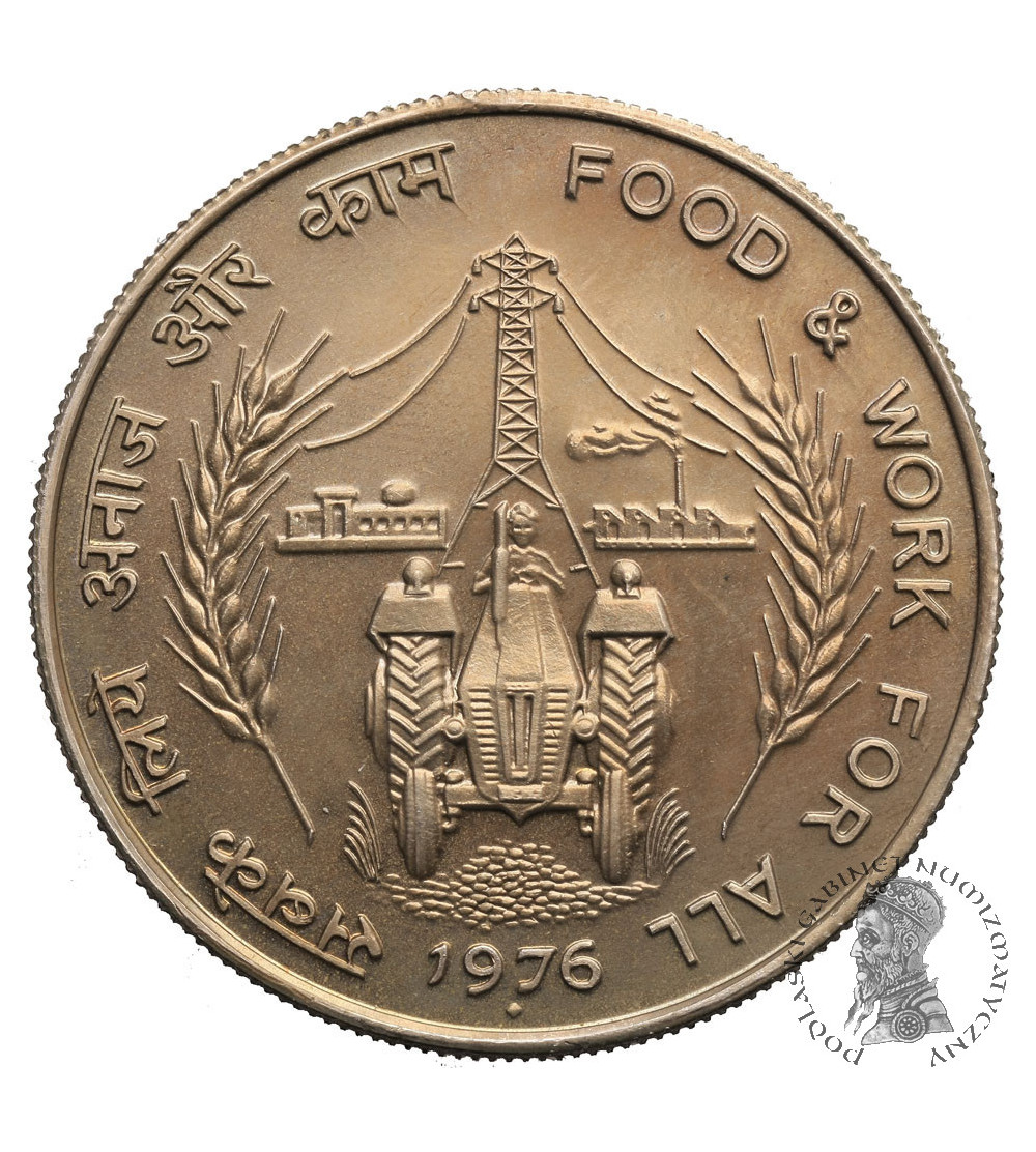 India, Republic. 10 Rupees 1976, F.A.O.