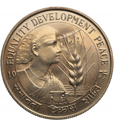 India, Republic. 10 Rupees 1975, F.A.O.