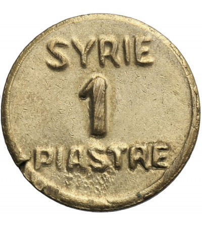Syria, 1 Piastre 1941