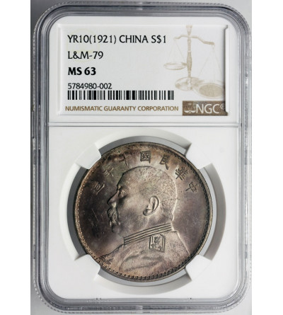 China, Republic. Dollar Year 10 (1921), Yuan Shih Kai Dollar - NGC MS 63