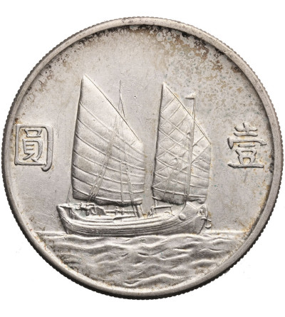 China, Republic. Junk Dollar YR 23 (1934)