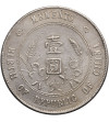 Chiny, Republika. 1 dolar 1927, Memento