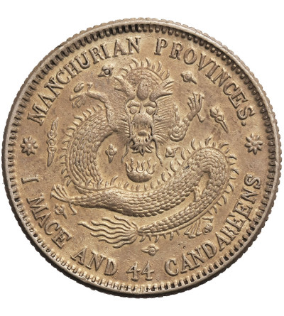 Chiny, Mandżuria. 20 centów bez daty (1914-1915)