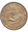 Chiny, Mandżuria. 20 centów bez daty (1914-1915)
