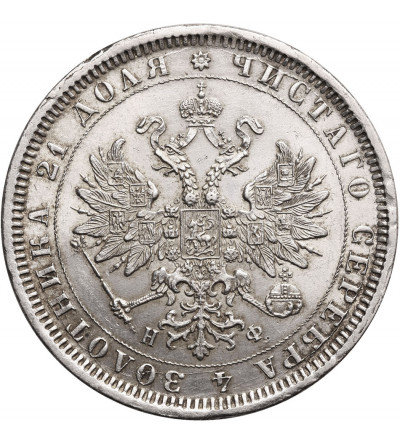 Rosja. 1 rubel 1878 СПБ-НФ, St. Petersburg