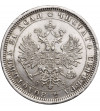 Rosja. 1 rubel 1878 СПБ-НФ, St. Petersburg