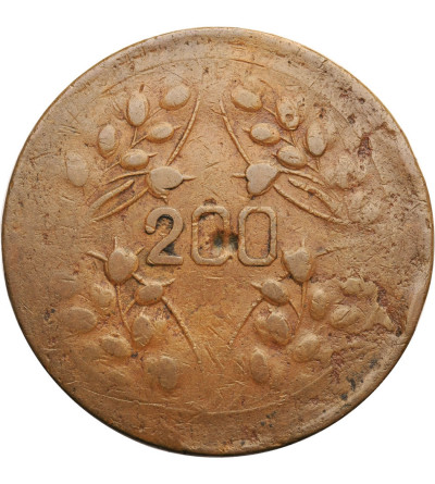 China, Szechuan Province. 200 Cash Yr. 15 (1926 AD)