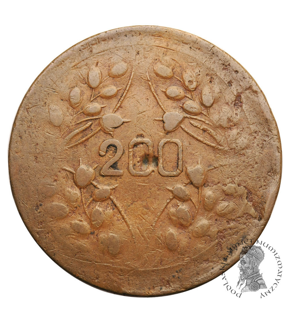 Chiny, Szechuan. 200 Cash rok 15 (1926 AD)