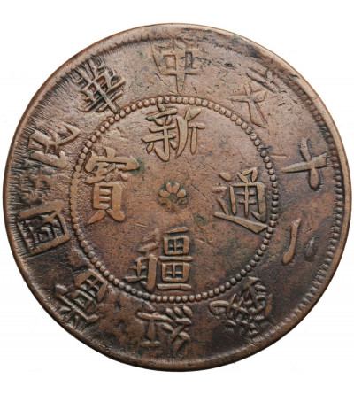 Chiny, Sinkiang. 20 Cash bez daty (1931 AD), błąd menniczy skrętka 50 stopni w lewo