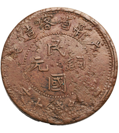 Chiny, Sinkiang. 10 Cash AH 1346 / 1928 AD, mennica Kashghar