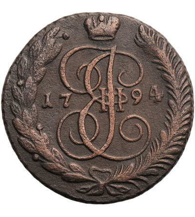 Rosja, 5 kopiejek 1794 AM, Annensk, Katarzyna II 1762-1796
