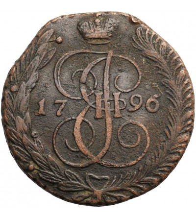 Russia, 5 Kopeks 1796 AM, Annensk, Catherian II 1762-1896
