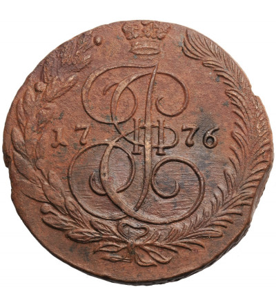 Russia, 5 Kopeks 1776 EM, Ekaterinburg, Catherian II 1762-1896