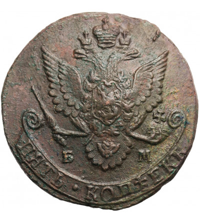Russia, 5 Kopeks 1783 EM, Ekaterinburg, Catherian II 1762-1896