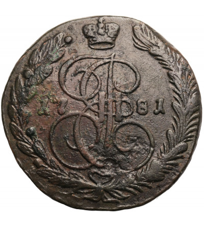 Rosja, 5 kopiejek 1781 EM, Jekaterinburg, Katarzyna II 1762-1796