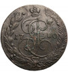 Rosja, 5 kopiejek 1780 EM, Jekaterinburg, Katarzyna II 1762-1796