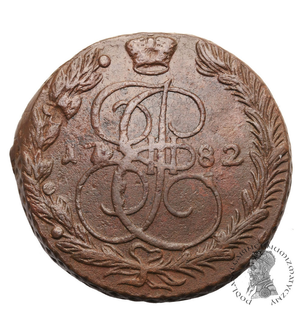 Russia, 5 Kopeks 1782 EM, Ekaterinburg, Catherian II 1762-1896 Russia, 5 Kopeks 1782 EM, Ekaterinburg, Catherian II 1762-1896