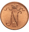 Finlandia (okupacja rosyjska). 1 Penni 1916, Mikołaj II 1894-1917