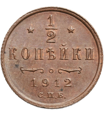 Rosja, Mikołaj II 1894-1917. 1/2 kopiejki 1912 СПБ, St. Petersburg