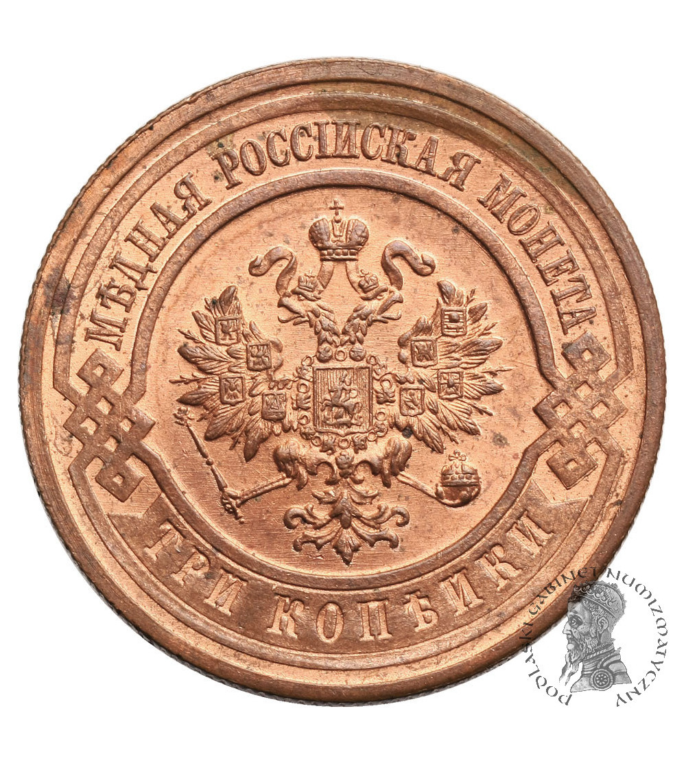 Rosja, 3 kopiejki 1915, St. Petersburg, Mikołaj II