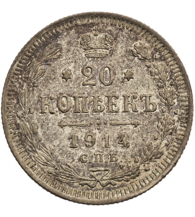Russia, 20 Kopeks 1914 BC, St. Petersburg