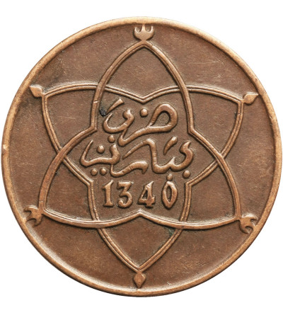 Maroko, 5 Mazunas AH 1334 / 1921 AD, Pa Paryż