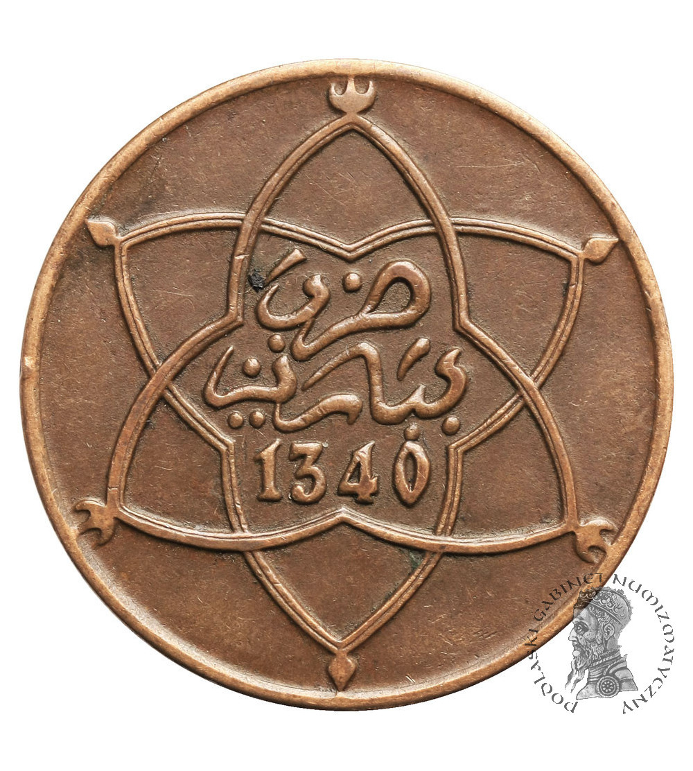 Maroko, 5 Mazunas AH 1334 / 1921 AD, Pa Paryż