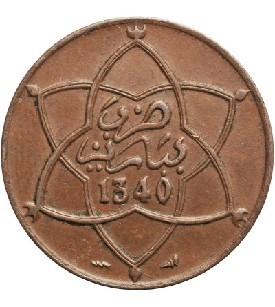 Morocco, 5 Mazunas AH 1340 / 1921 AD, Py, Yusuf 1912-1927 AD