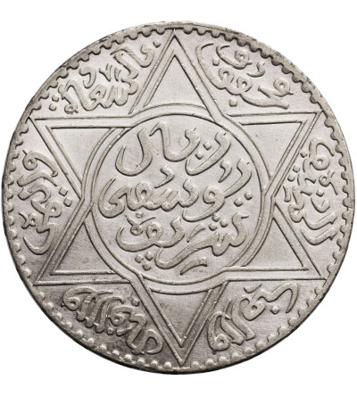 Morocco, Rial (10 Dirhams) AH 1336 / 1917 AD, Pa, Paris, Yusuf 1912-1927 AD