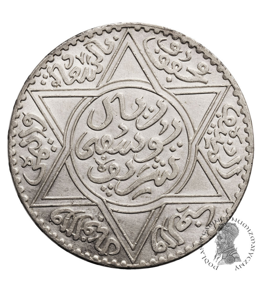 Morocco, Rial (10 Dirhams) AH 1336 / 1917 AD, Pa, Paris, Yusuf 1912-1927 AD