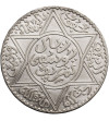 Maroko, Rial (10 Dirhams) AH 1336 / 1917 AD, Pa, Paryż, Yusuf 1912-1927 AD