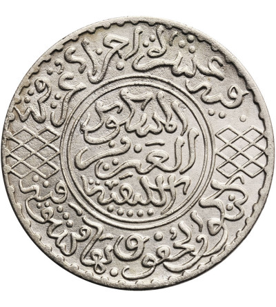 Morocco, 1/2 Rial (5 Dirhams) AH 1321 / 1903 AD, Ln (London), Abd al-Aziz