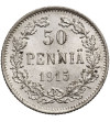 Finland, (Russian occupation). 50 Pennia 1915 S, Nicholas II 1894-1917