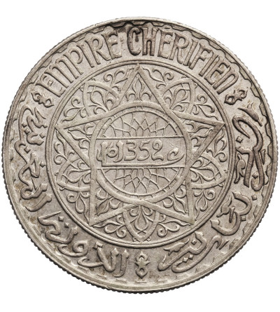 Maroko, 20 franków AH 1352 / 1933 AD, protektorat francuski - Mohammad V