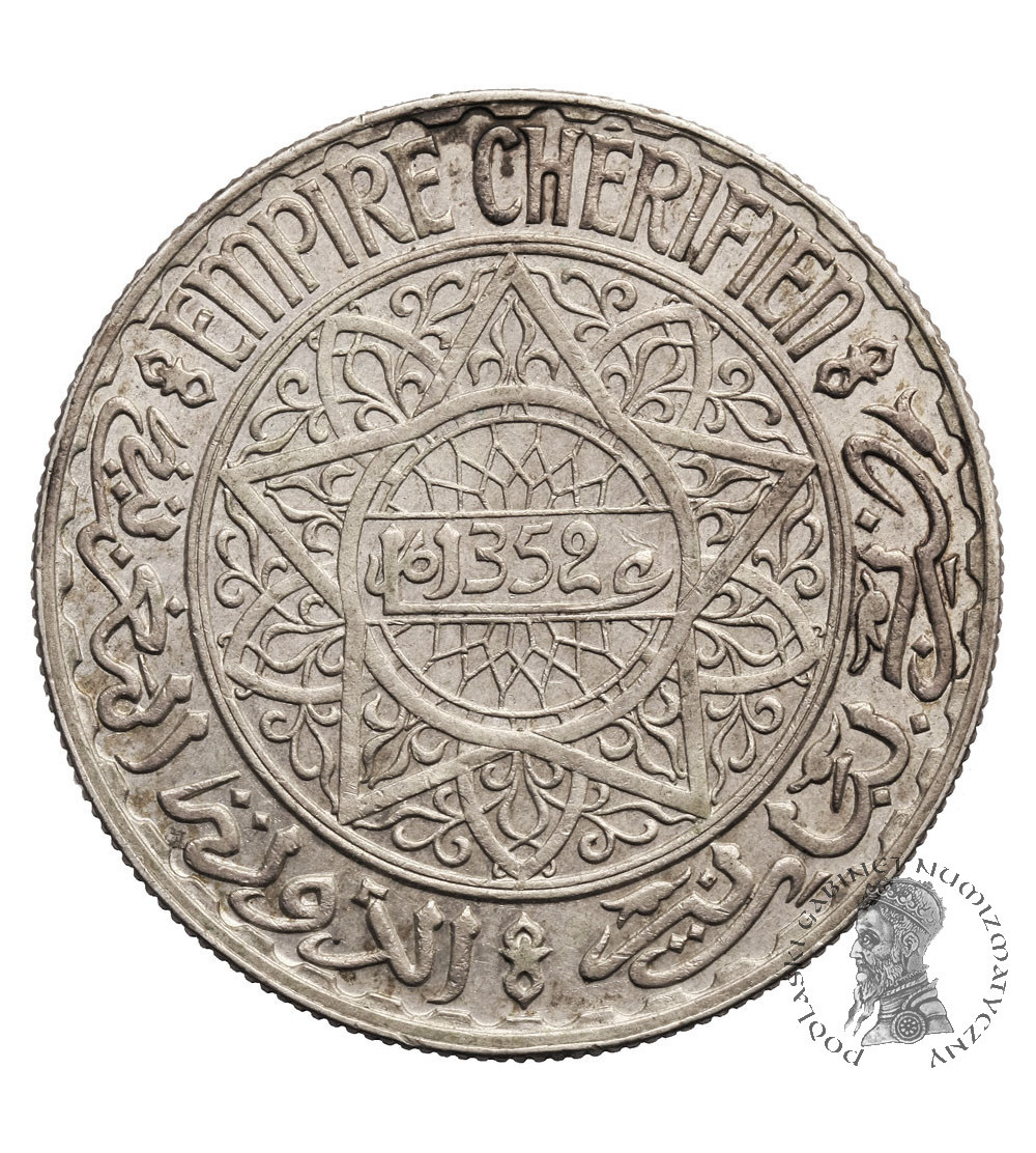 Maroko, 20 franków AH 1352 / 1933 AD, protektorat francuski - Mohammad V
