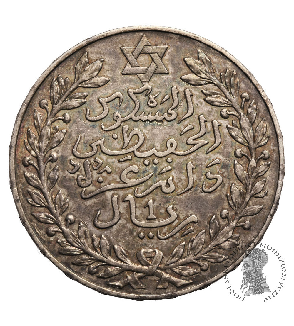 Maroko, Riyal (10 Dirhams) AH 1329 / 1911 AD, Paryż, Abd al Hafia 1908-1912 AD