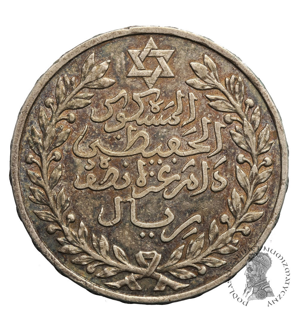 Maroko, 1/2 Riyal (5 Dirhams) AH 1329 / 1911 AD, Paryż, Abd al Hafia 1908-1912 AD