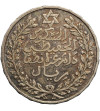 Maroko, 1/2 Riyal (5 Dirhams) AH 1329 / 1911 AD, Paryż, Abd al Hafia 1908-1912 AD