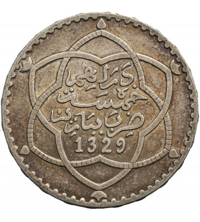 Morocco, 1/2 Riyal (5 Dirhams) AH 1329 / 1911 AD, Paris, Abd al Hafia 1908-1912 AD