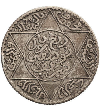Maroko, 1/4 Riyal (2-1/2 Dirhams) AH 1331 / 1913 AD, Paryż, Yusuf 1912-1927 AD