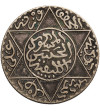 Maroko, 2-1/2 Dirhams AH 1310 / 1892 AD, Moulay al-Hasan I 1873-1894 AD