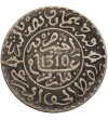 Morocco, 2-1/2 Dirhams AH 1310 / 1892 AD, Moulay al-Hasan I 1873-1894 AD
