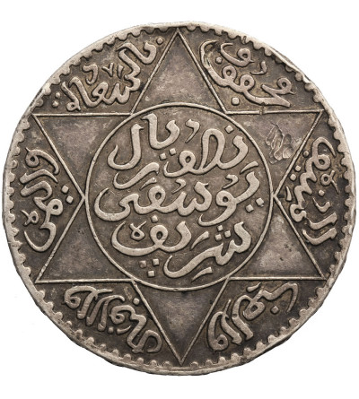 Marocco, 1/2 Rial (5 Dirhams) AH 1331 / 1912 AD, Yusuf 1912-1927 AD