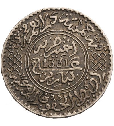 Marocco, 1/2 Rial (5 Dirhams) AH 1331 / 1912 AD, Yusuf 1912-1927 AD