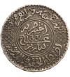 Maroko, 1/2 Rial (5 Dirhams) AH 1331 / 1912 AD, Yusuf 1912-1927 AD