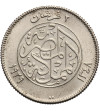 Egipt, 2 Piastres AH 1348 / 1929 AD, Fuad I 1922-1936