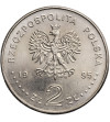 Polska, 2 złote 1995, Katyń, Miednoje Charków