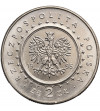 Polska, 2 złote 1995, Pałac Królewski w Łazienkach