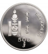 Mongolia, 500 Tugrik 1998, XVIII Winter Olympic Games Nagano 1998 - Silver Proof